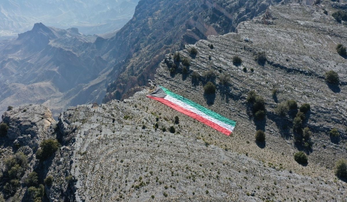 Kuwait Sets New Guinness Record by raising their biggest flag on a Mountain